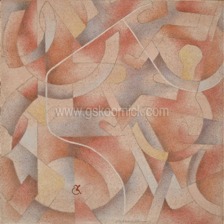 Dedicated to a Friend